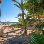 شقة Acapulco Playa 311 Vacacional نيرخا